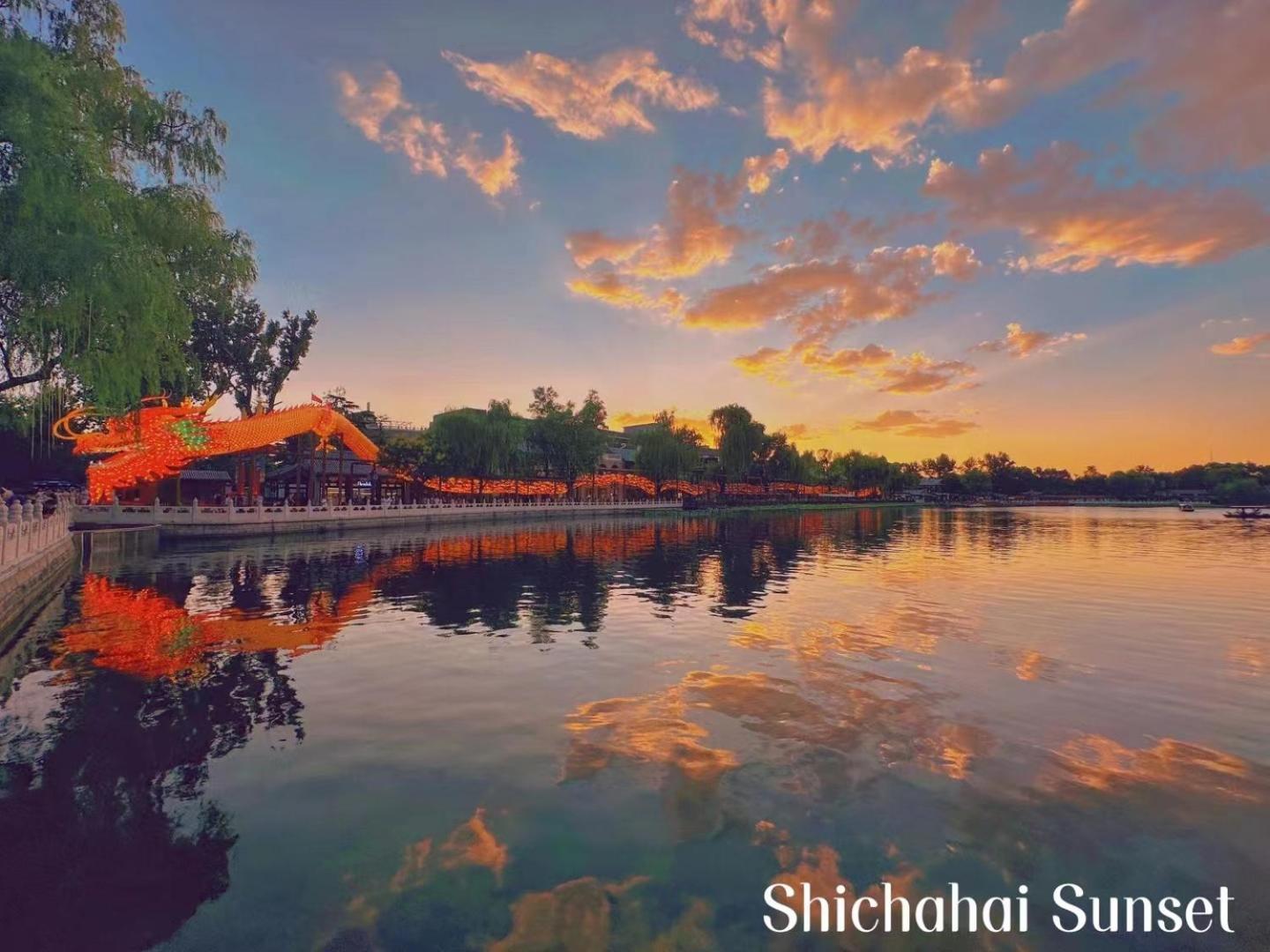 Beijing Tangfu Nanluoguxiang Wang Fu Jing Forbidden City Snack Street Hotel,1 Stop Walking To Airport Express,3 Stop To Tiananmen&Free Laundry Dry Service &Professional Free Tour Ticket Service With English Speaking Staff Exteriör bild