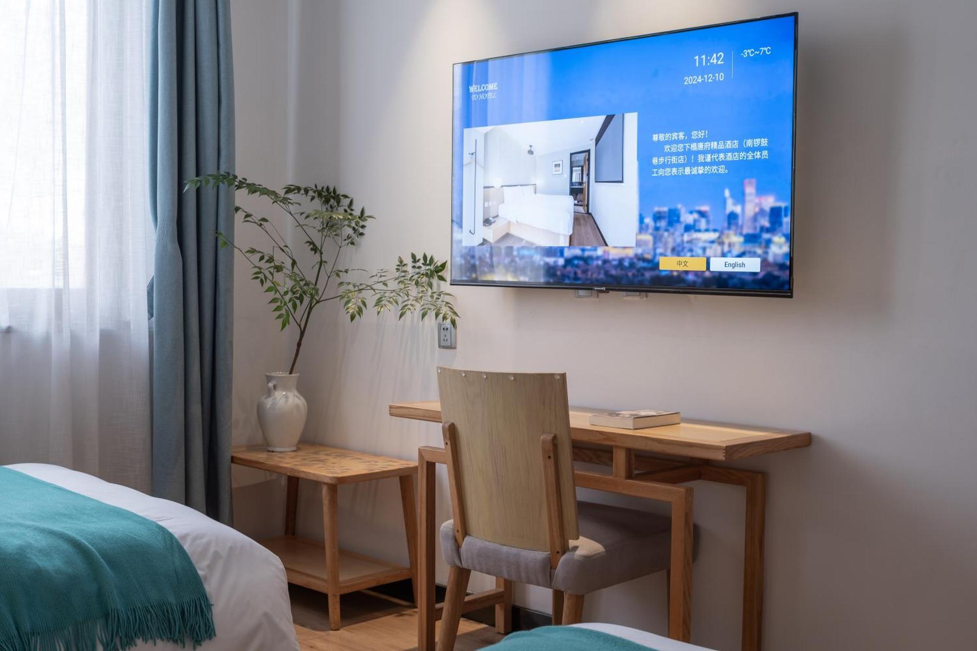 Beijing Tangfu Nanluoguxiang Wang Fu Jing Forbidden City Snack Street Hotel,1 Stop Walking To Airport Express,3 Stop To Tiananmen&Free Laundry Dry Service &Professional Free Tour Ticket Service With English Speaking Staff Exteriör bild