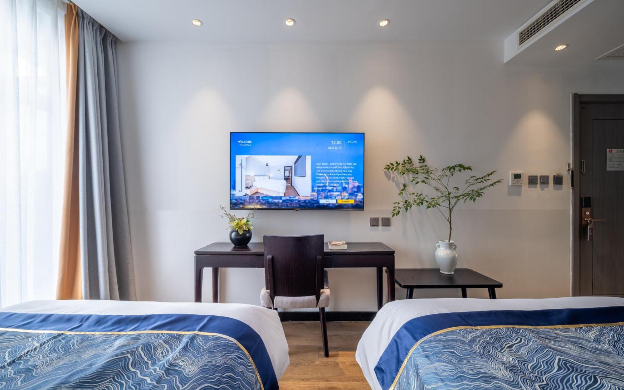 Beijing Tangfu Nanluoguxiang Wang Fu Jing Forbidden City Snack Street Hotel,1 Stop Walking To Airport Express,3 Stop To Tiananmen&Free Laundry Dry Service &Professional Free Tour Ticket Service With English Speaking Staff Exteriör bild